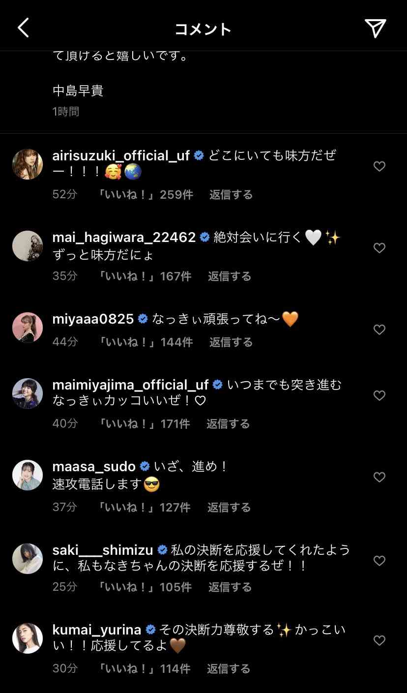 現役のハロプロを語ろう!Part4