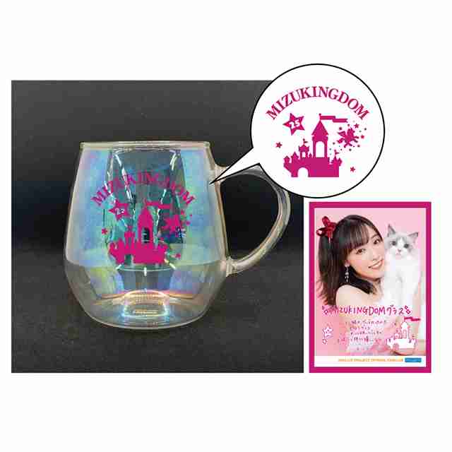 現役のハロプロを語ろう!Part4