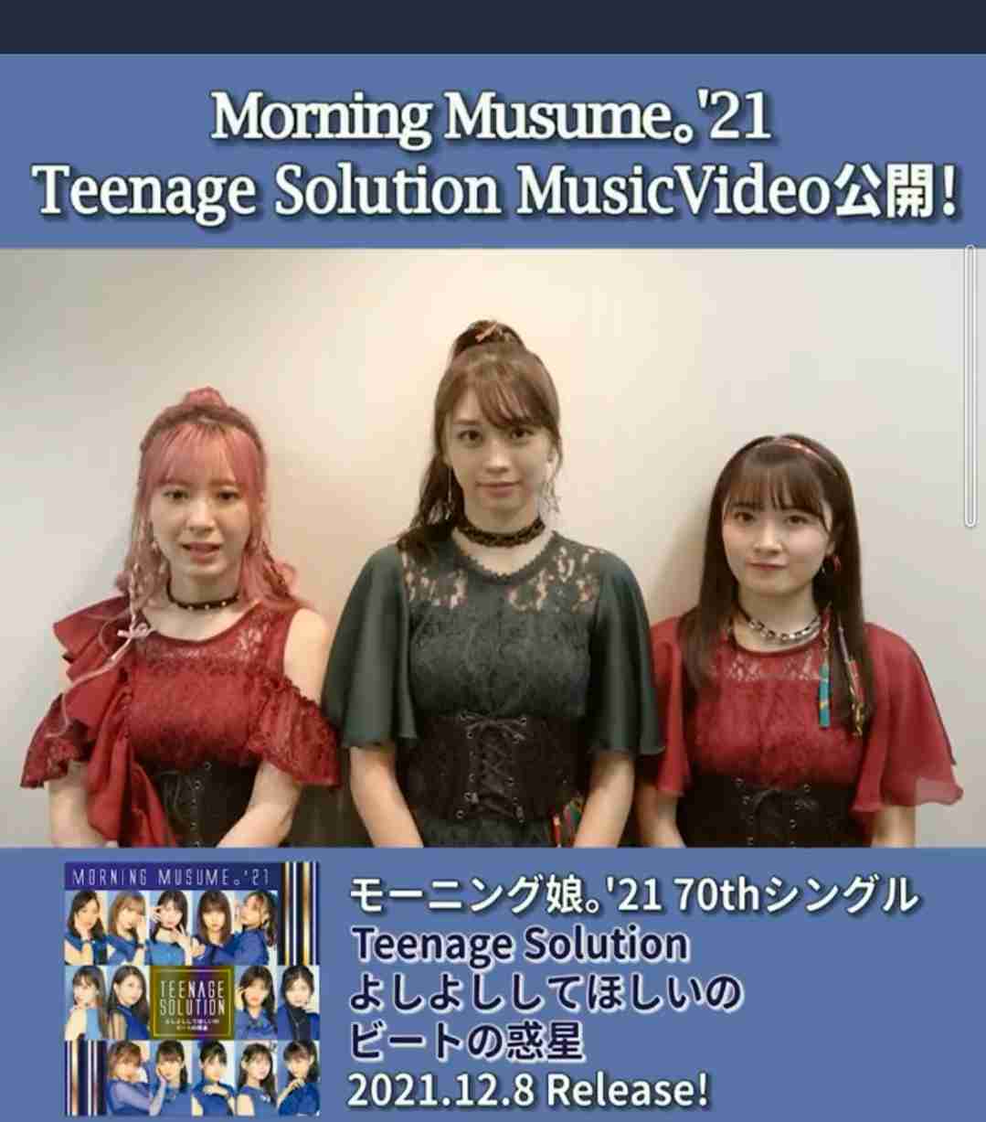 現役のハロプロを語ろう!Part4