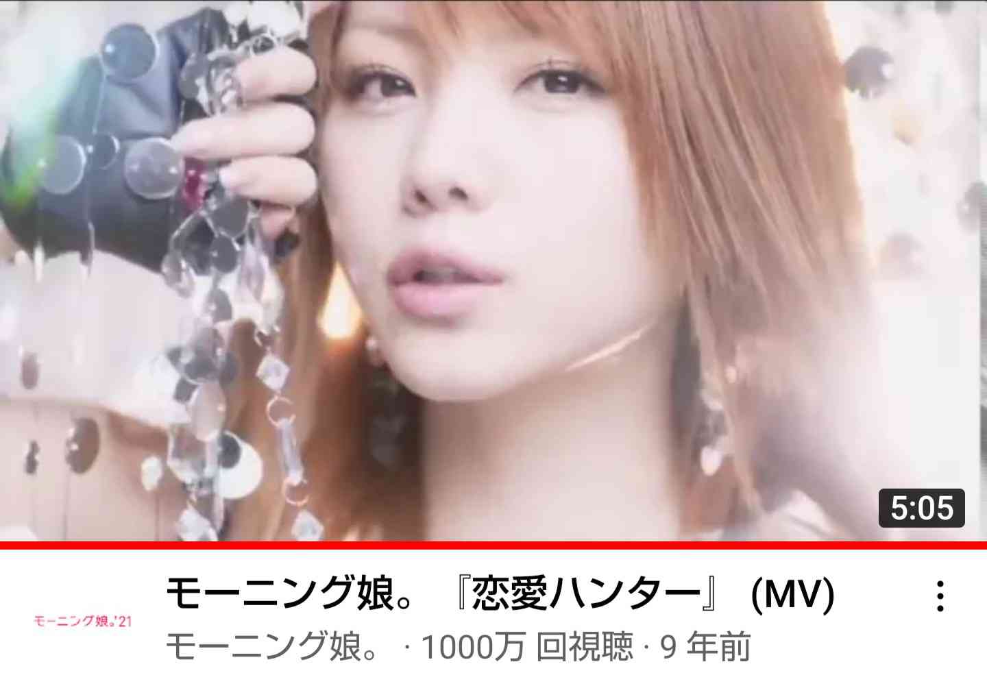 現役のハロプロを語ろう!Part4