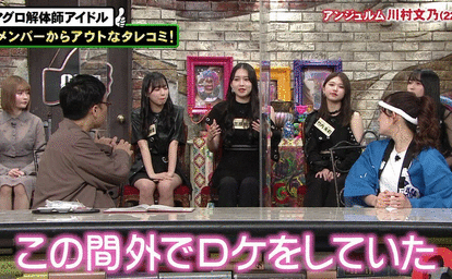 現役のハロプロを語ろう!Part4