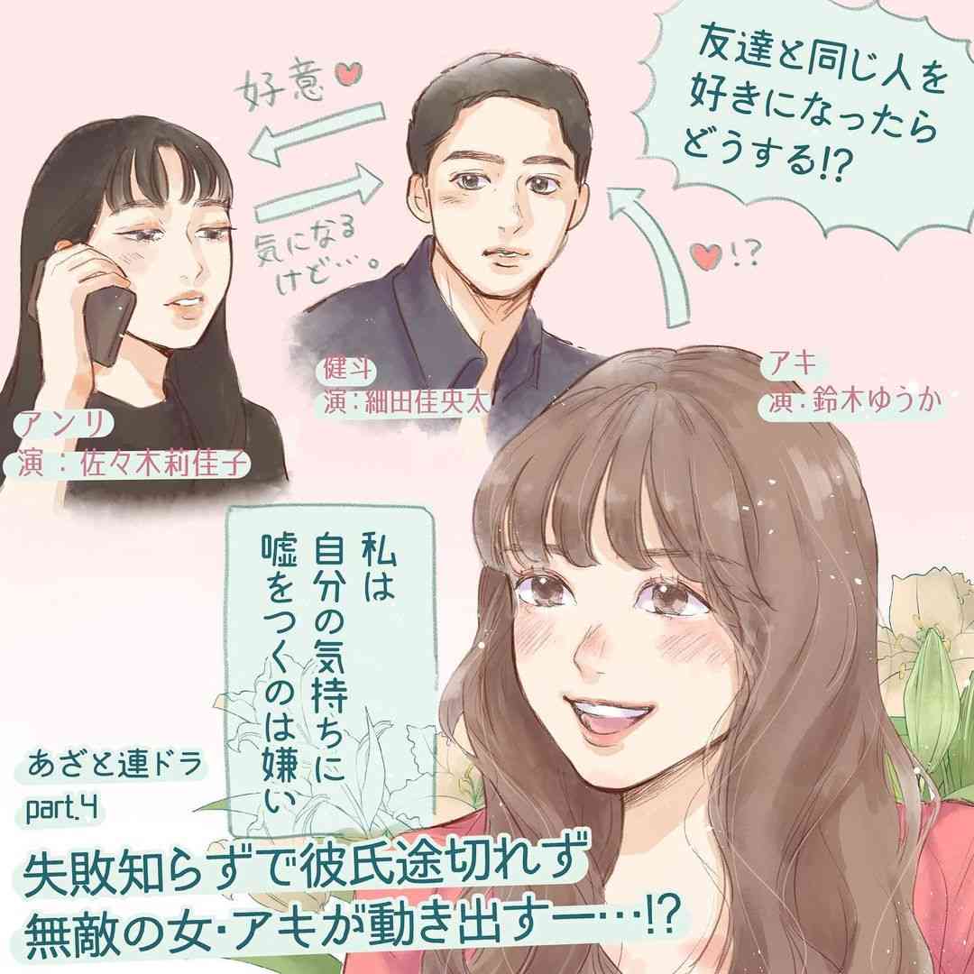 現役のハロプロを語ろう!Part4