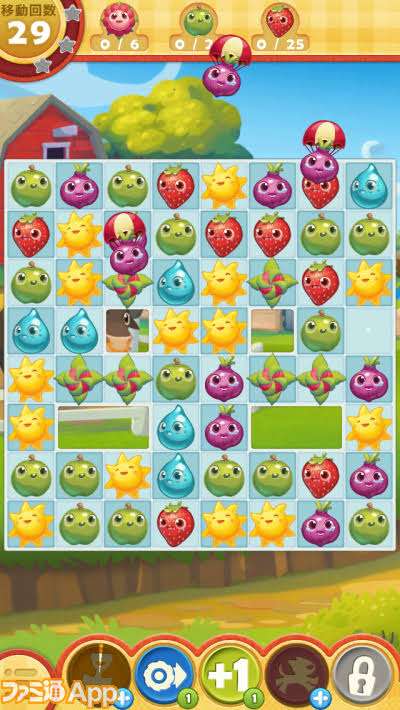 一度でもやった事があるスマホゲームにプラス