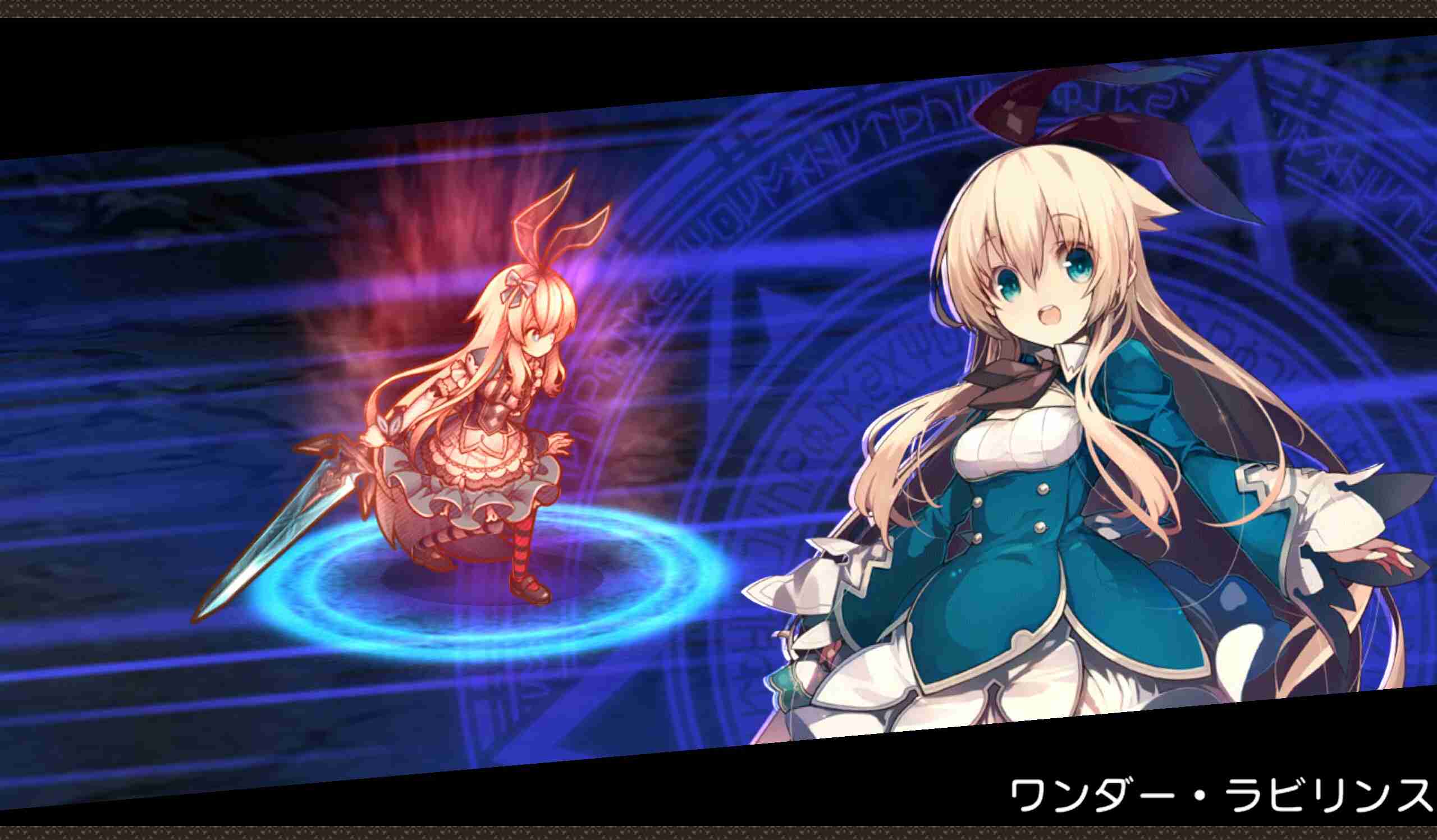 一度でもやった事があるスマホゲームにプラス