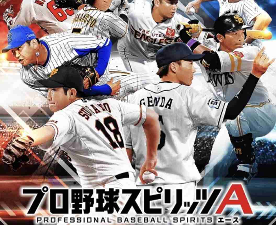 一度でもやった事があるスマホゲームにプラス