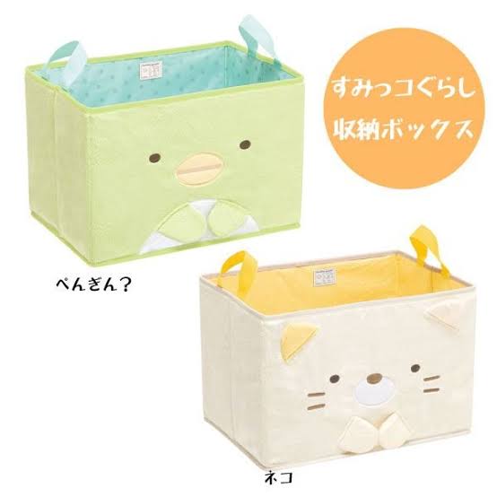 おすすめの収納ケース