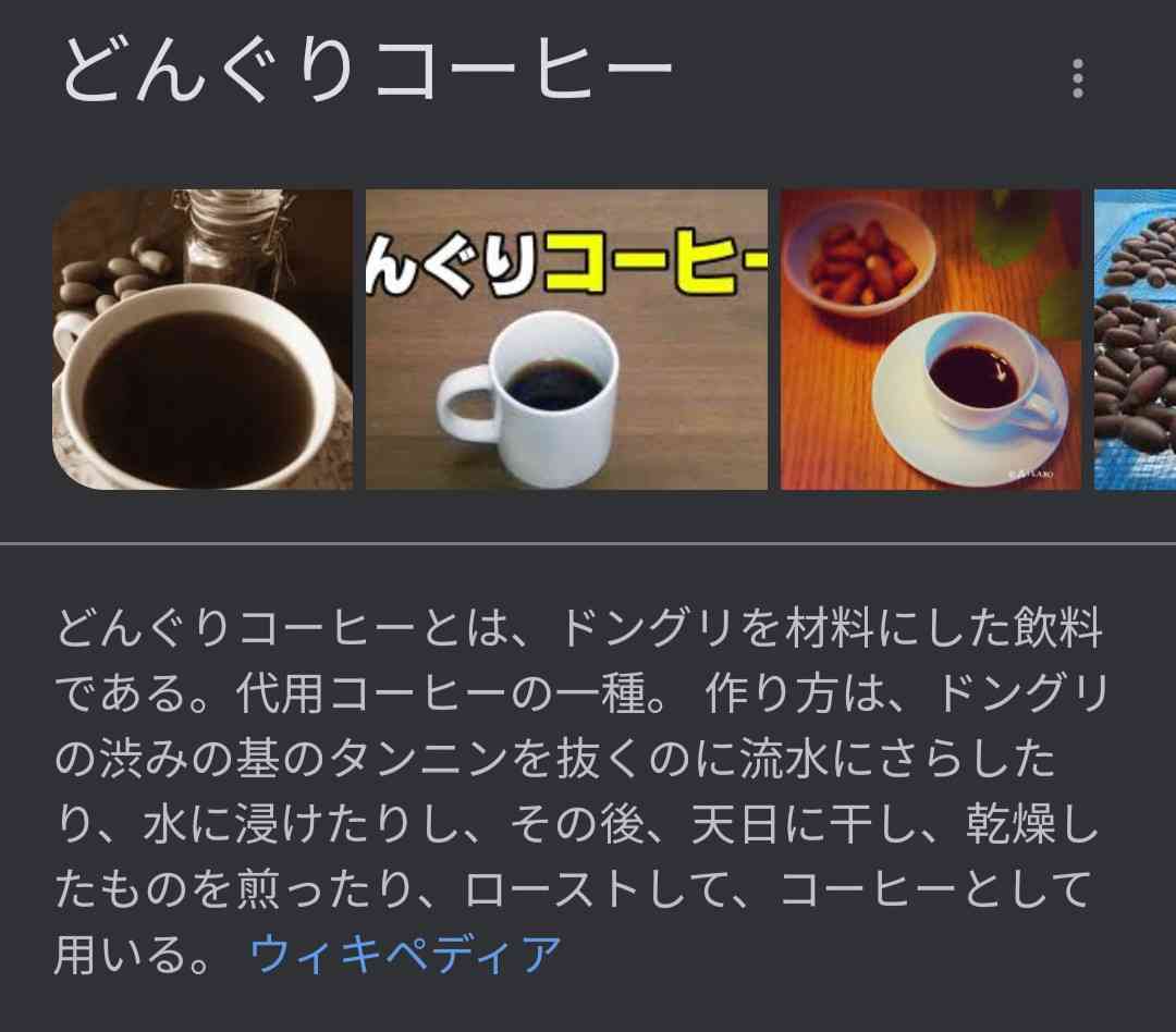 【ネタバレあり】鬼滅の刃について語ろう 其の玖【アンチ禁止】