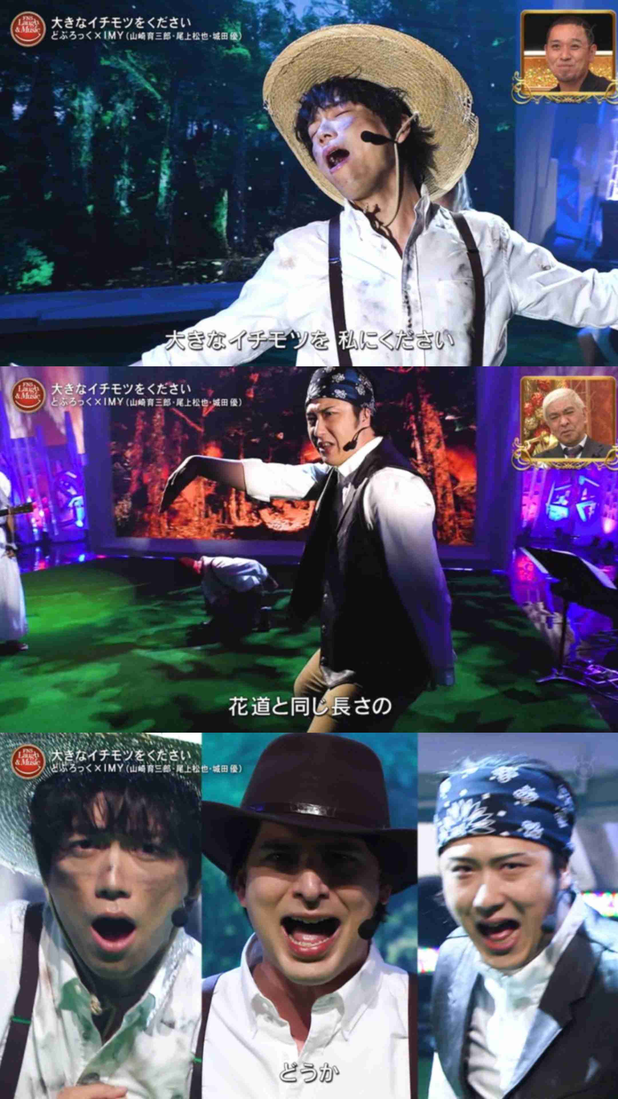 山崎育三郎、“事故物件”に襲われる…「ほん怖」で新境地開拓!