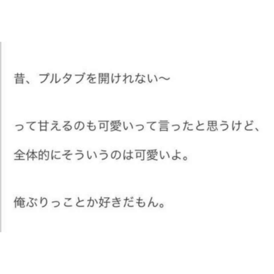 二宮和也主演、シベリア強制収容所の“奇跡の実話”を映画化 瀬々敬久監督と初タッグ