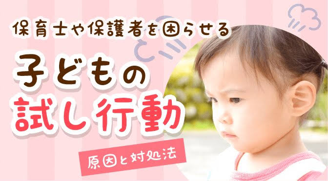 子どもが毎日｢ママ、好き？｣と聞いてくる