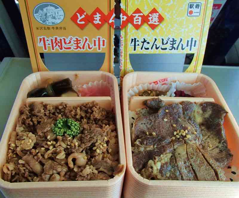 「夜の」をつけると赤面しそうになりそうな言葉