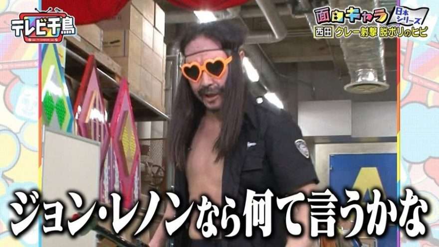 見た目と違って優しかった人