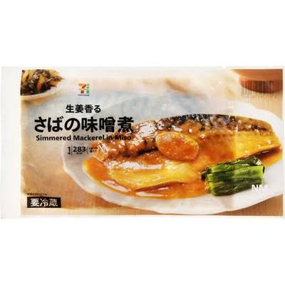 一人暮らしのみなさん、今日の夕飯は?