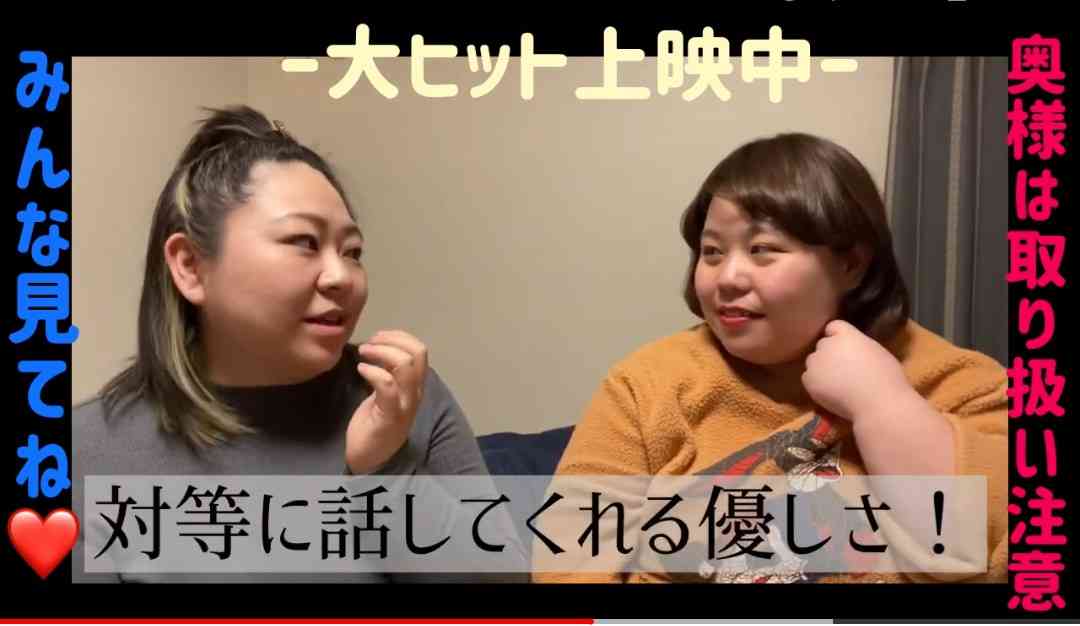 綾瀬はるかコロナ感染から再始動 キムタク主演映画が無事撮影スタート