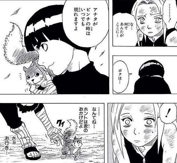 二次元キャラの知名度調査