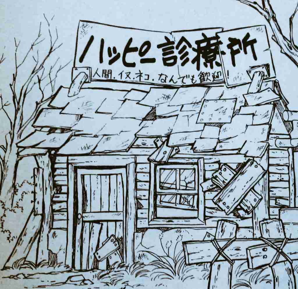 二次元キャラの知名度調査