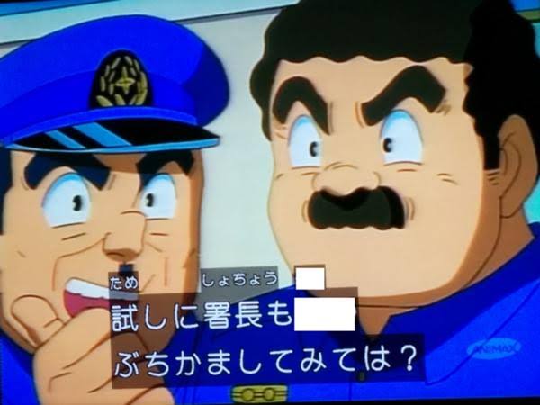 二次元キャラの知名度調査