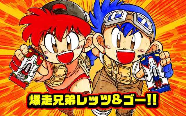 二次元キャラの知名度調査