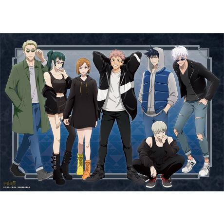 【本誌ネタバレ有】呪術廻戦好きな人!パート11【早バレ不可】