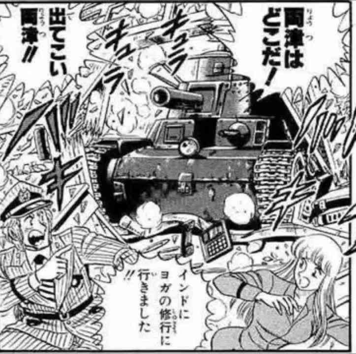 『こち亀』24時間限定で200巻分全話無料 異例の企画に両さん「1巻あたり7分12秒で読めばいい!」