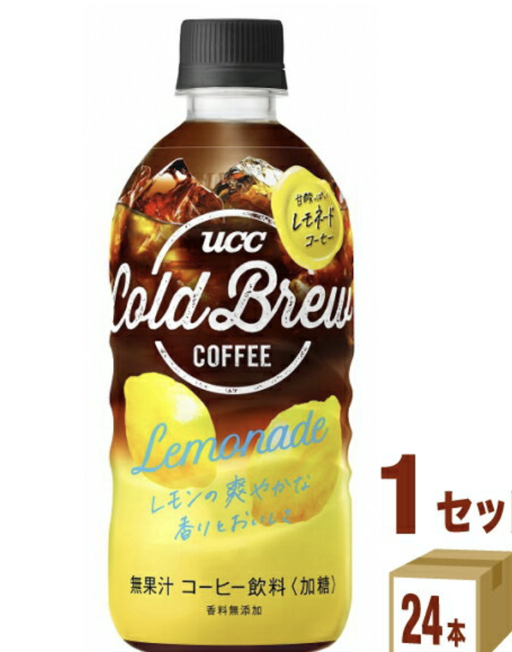 新商品(限定品)口に合わなかった物。