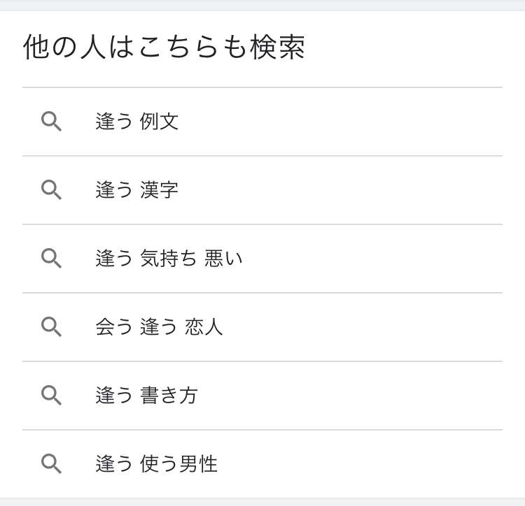 GACKT、ファンクラブにメッセージ「ボクは必ず　オマエたちに逢いに戻ってくる」