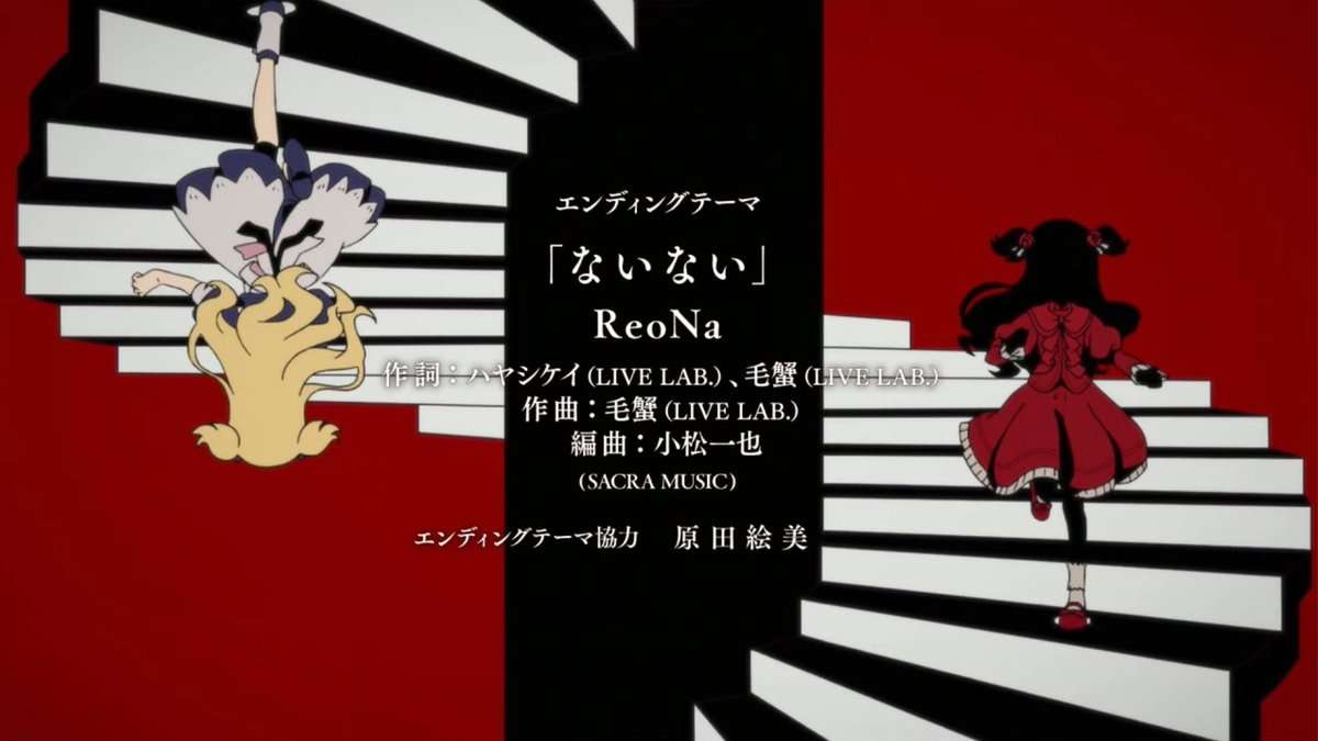 「シャドーハウス」好きな人語りませんか?