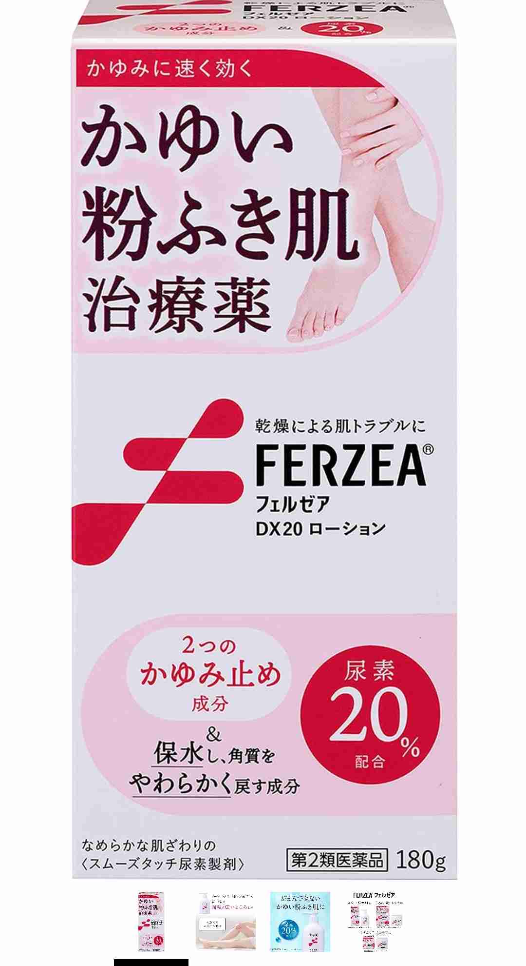 もう手放せません!ってくらい気に入ってるものPart4