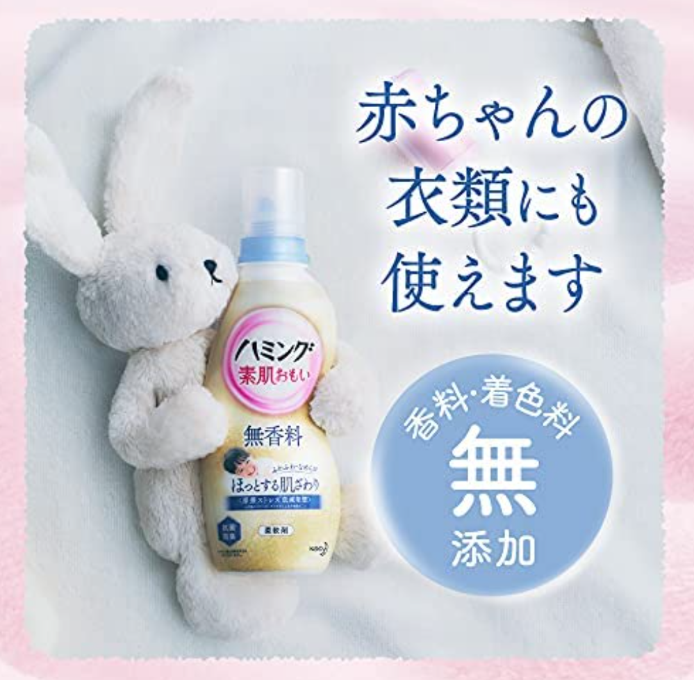 もう手放せません!ってくらい気に入ってるものPart4