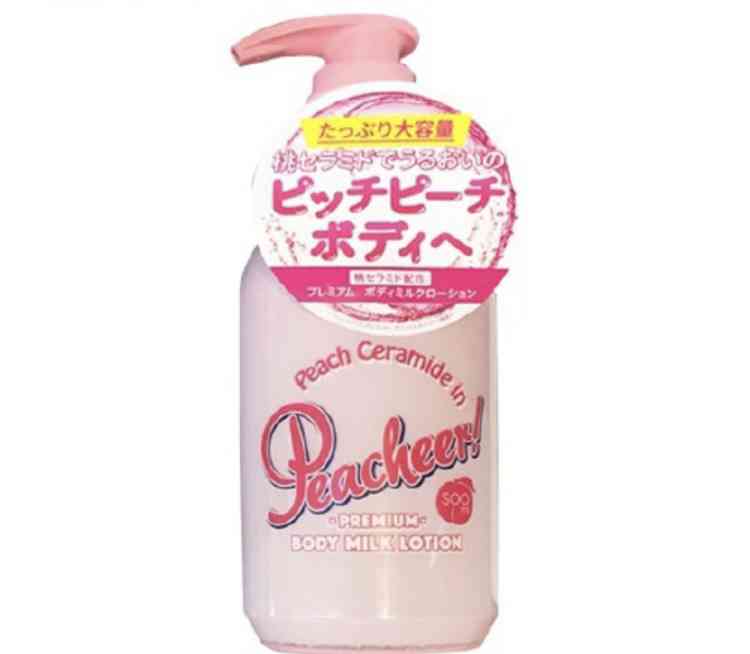 もう手放せません!ってくらい気に入ってるものPart4