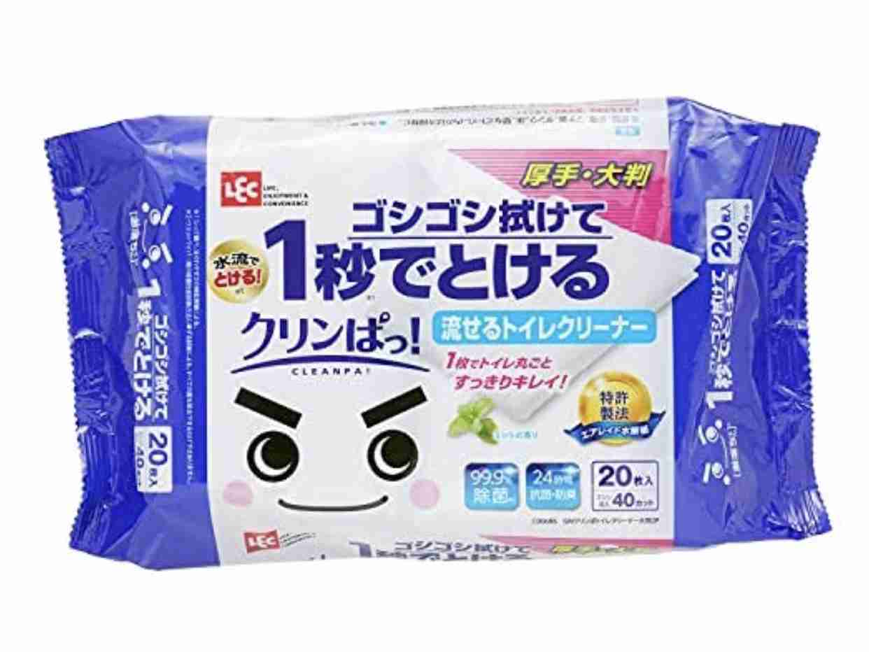 もう手放せません!ってくらい気に入ってるものPart4