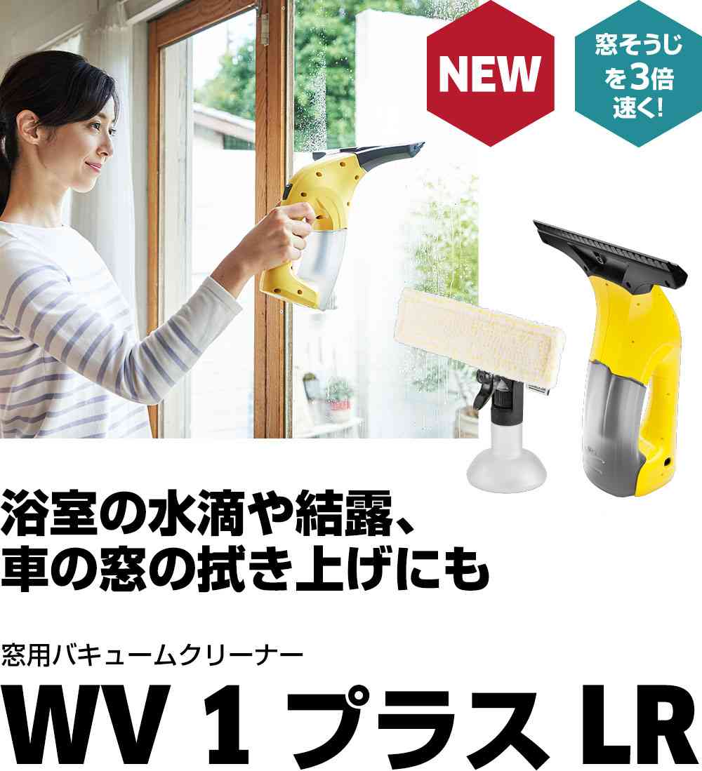 もう手放せません!ってくらい気に入ってるものPart4