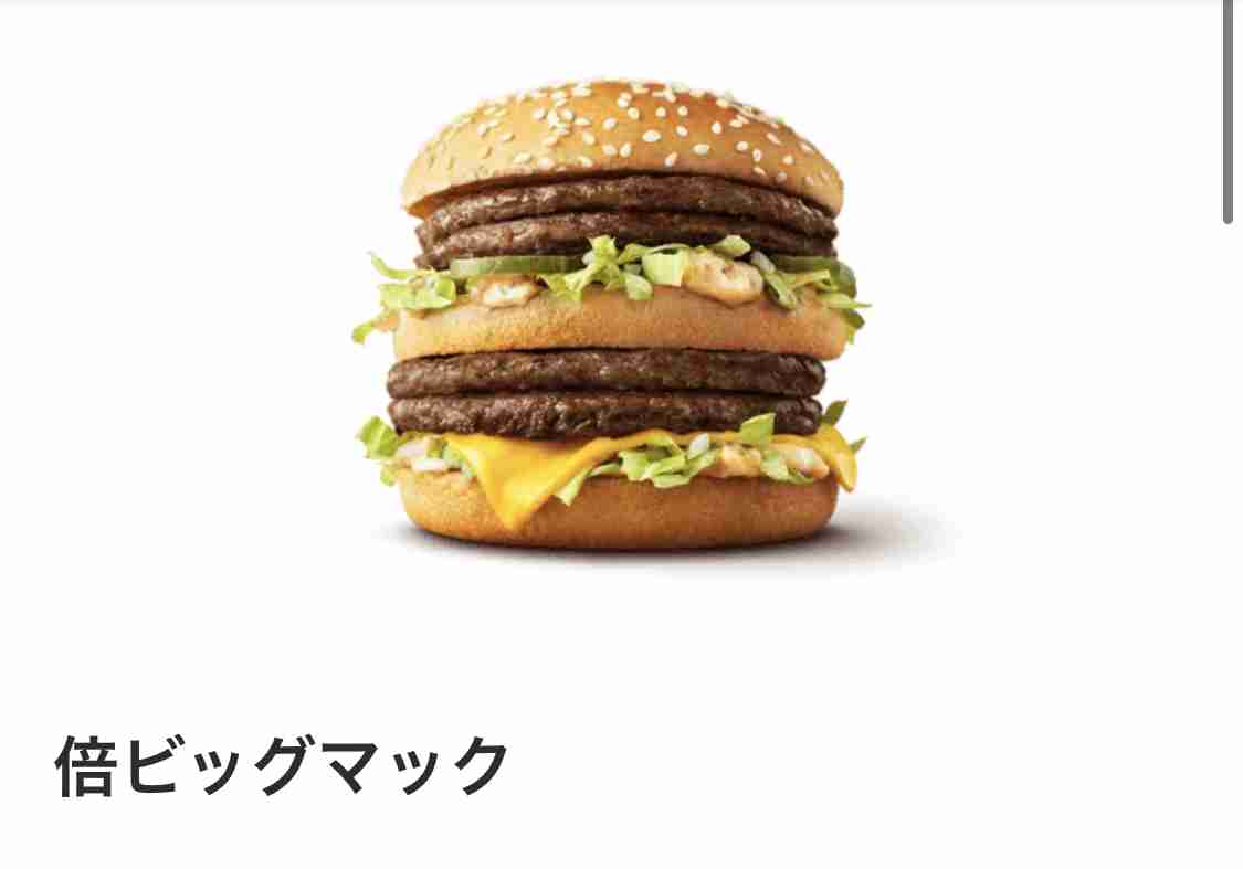 もう手放せません!ってくらい気に入ってるものPart4