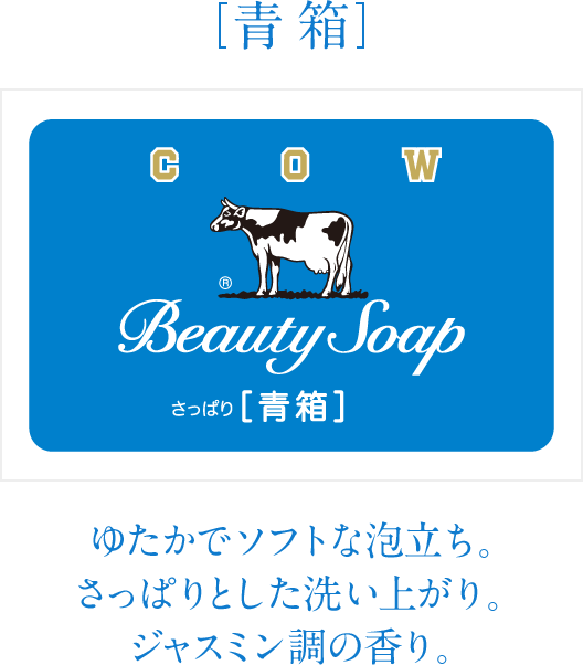 もう手放せません!ってくらい気に入ってるものPart4