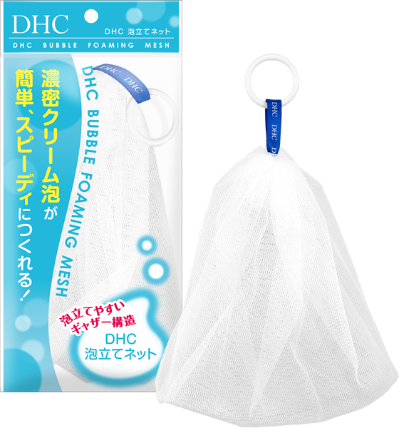 もう手放せません!ってくらい気に入ってるものPart4