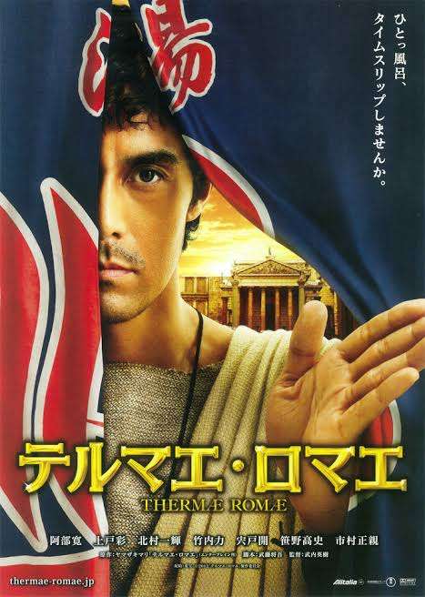 イヤなことを忘れる映画