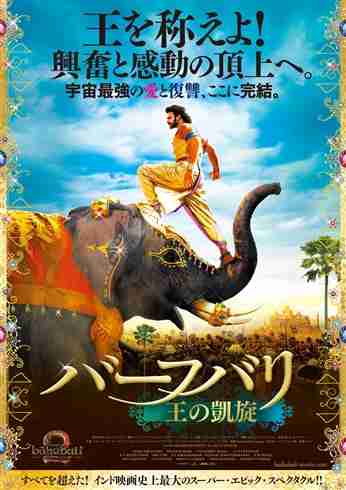 イヤなことを忘れる映画