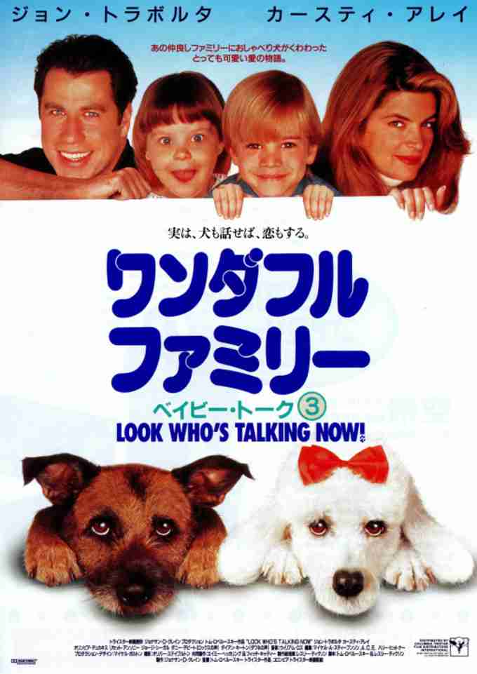 イヤなことを忘れる映画