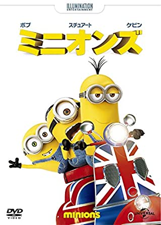 イヤなことを忘れる映画