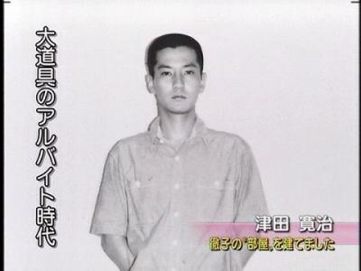 津田寛治、名バイプレーヤーのデビュー秘話「たけしさんが休憩している合間に」