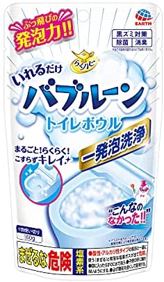 【週末】みんな集まれ雑談の森