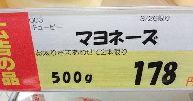 【おひとりさま】を満喫している人part４