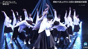 女性アイドルの曲でカッコ良い曲、教えて