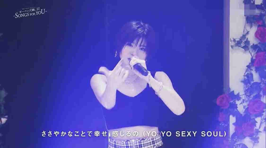 女性アイドルの曲でカッコ良い曲、教えて
