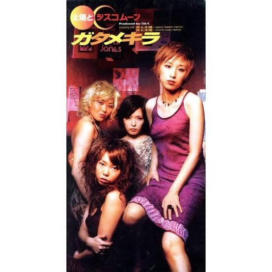 女性アイドルの曲でカッコ良い曲、教えて