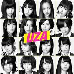 女性アイドルの曲でカッコ良い曲、教えて