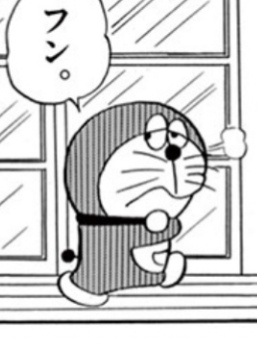 職場で起こった事件part10