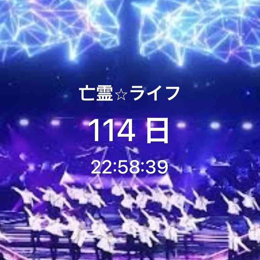 PRODUCE 101 JAPAN SEASON2 を語りたい Part.8