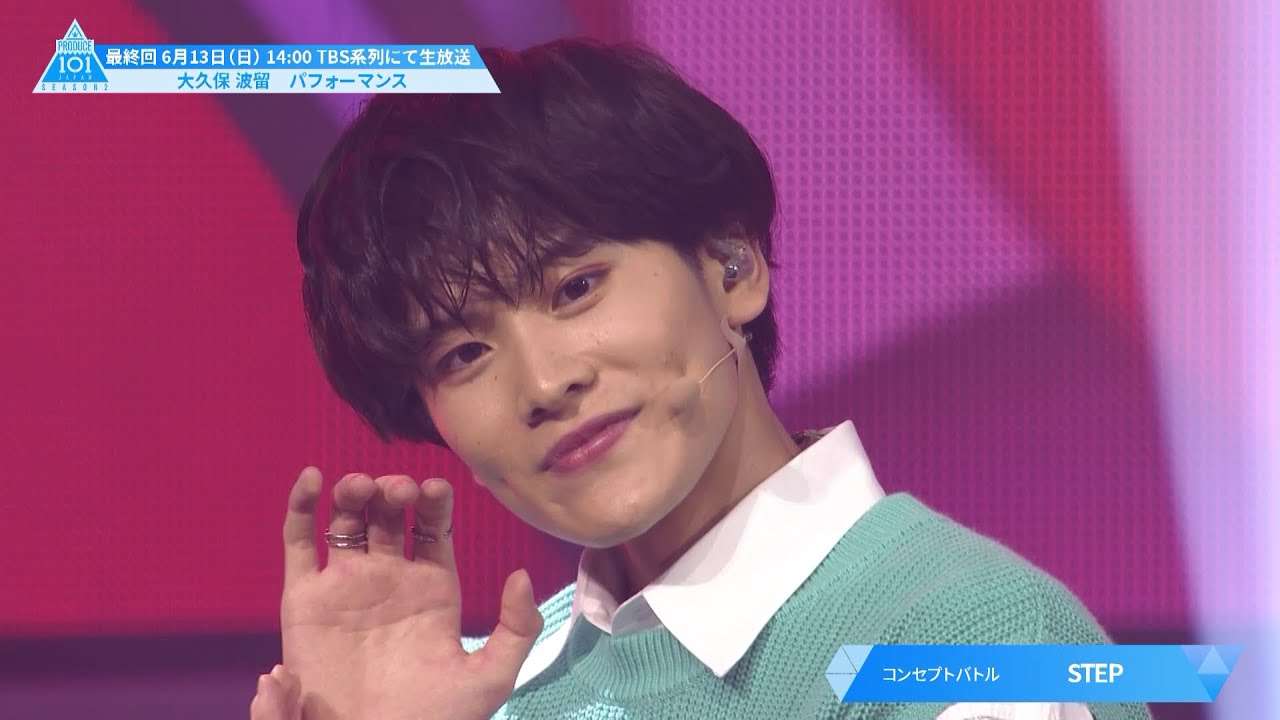 PRODUCE 101 JAPAN SEASON2 を語りたい Part.8
