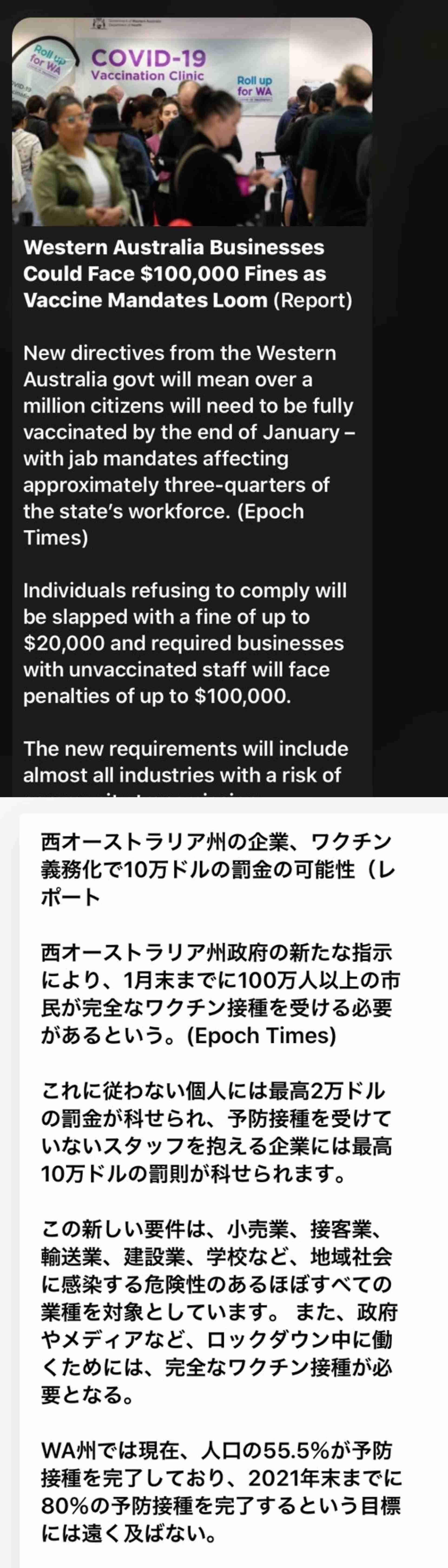ハイチ、米宣教師ら15人誘拐